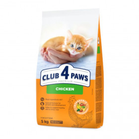 Премиум суха храна за подрастващи котенца CLUB 4 PAWS Premium for kittens 